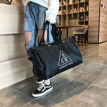 Travel bag Womens short distance large capacity storage bag Business travel portable clothing bag Travel hand luggage bag