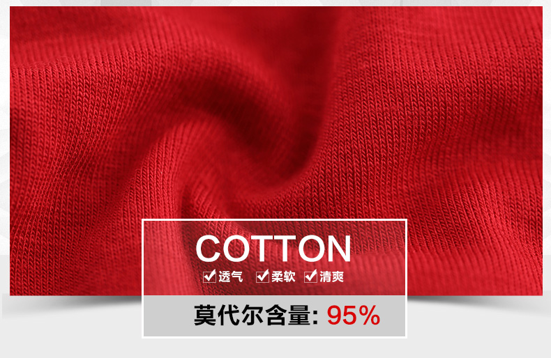 Đồ lót tam giác nam thấp eo modal cotton thoải mái gần trẻ sinh viên siêu mỏng đồ lót tam giác trắng quần sip nam