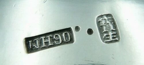 Специальное предложение династии Цин Античный серебряный чайный чайный чайный чай