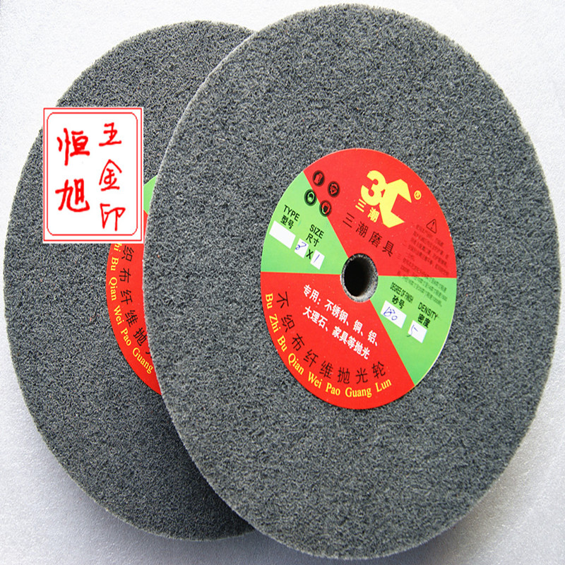 Nylon wheel Polishing wheel Non-woven grinding wheel Fiber wheel Polishing sheet 200X25 5P 7P 9P