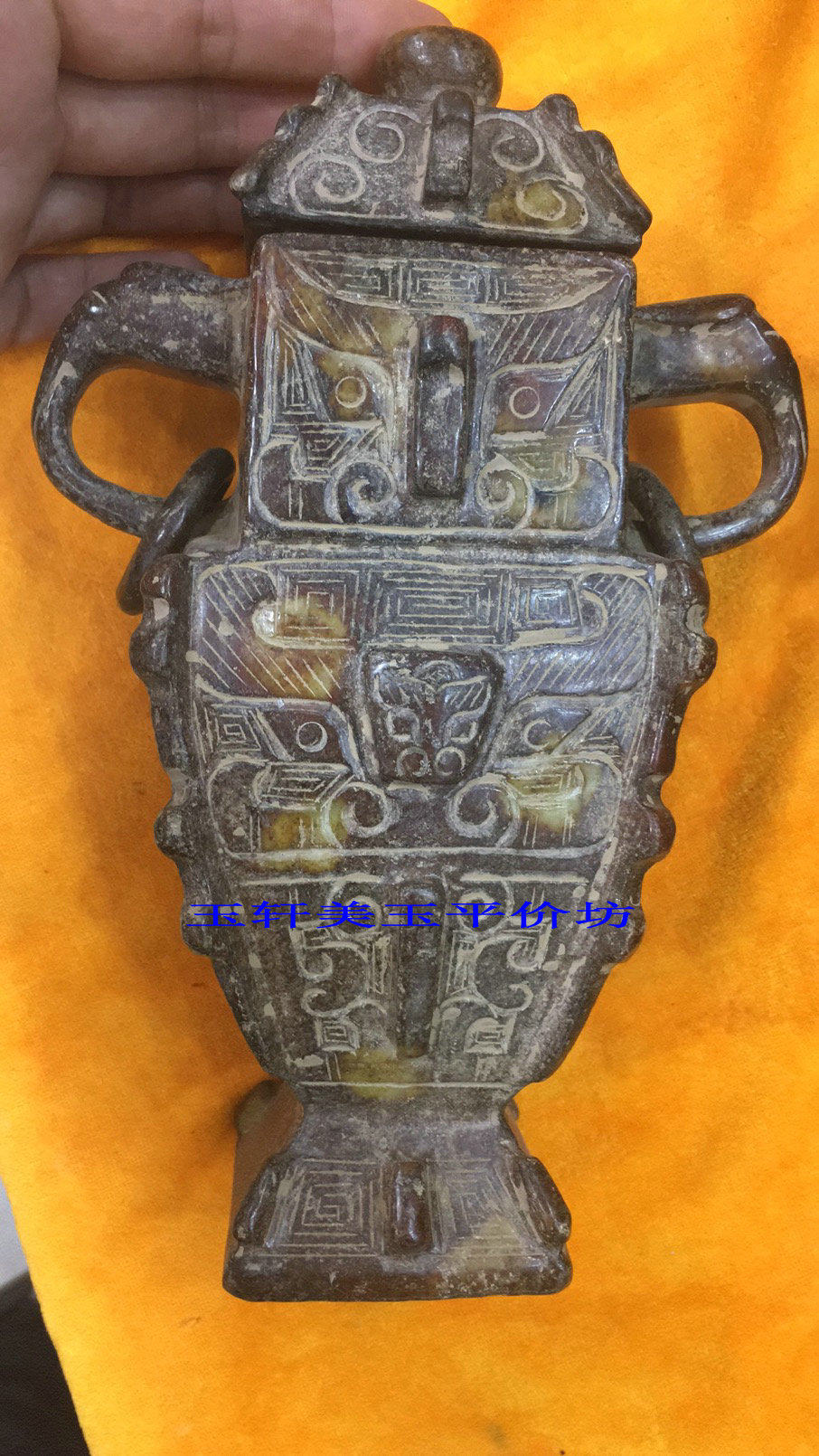 Antique craft Yuding incense burner ornaments collection