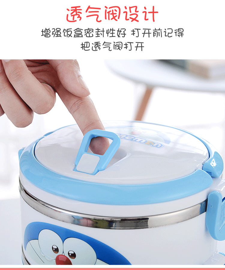 Trẻ em bằng thép không gỉ cách nhiệt hộp ăn trưa phim hoạt hình dễ thương trường tiểu học đôi hộp ăn trưa lớp niêm phong hộp ăn trưa cầm tay - Hộp cơm điện sưởi ấm hộp com giữ nhiệt zojirushi 4 ngăn