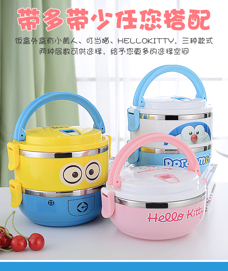 Trẻ em bằng thép không gỉ cách nhiệt hộp ăn trưa phim hoạt hình dễ thương trường tiểu học đôi hộp ăn trưa lớp niêm phong hộp ăn trưa cầm tay - Hộp cơm điện sưởi ấm hộp com giữ nhiệt zojirushi 4 ngăn