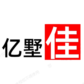 亿墅佳的LOGO