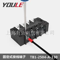 Non-slip wire TB1-2504 terminal block Black fence terminal block Fixed terminal block
