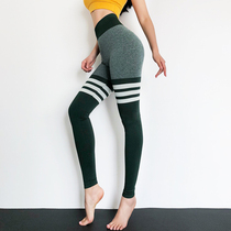 Color discount CQ0738 fitness pants women hips quick-dry stretch high waist tights running sports yoga trousers