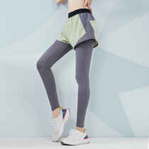 Color discount FS20688 fake two pieces of micro-bomb quick-dry perspiration anti-light fitness sports running trousers women