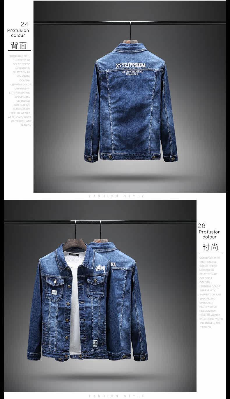 Blouson homme manches longues en Coton - Ref 3117298 Image 20