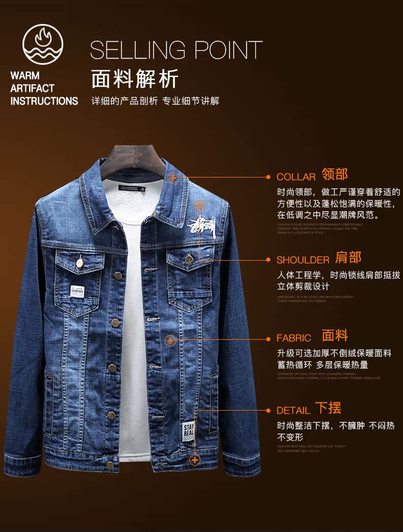 Blouson homme manches longues en Coton - Ref 3117298 Image 10