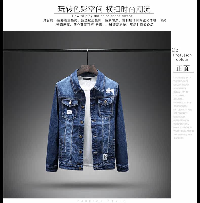 Blouson homme manches longues en Coton - Ref 3117298 Image 19