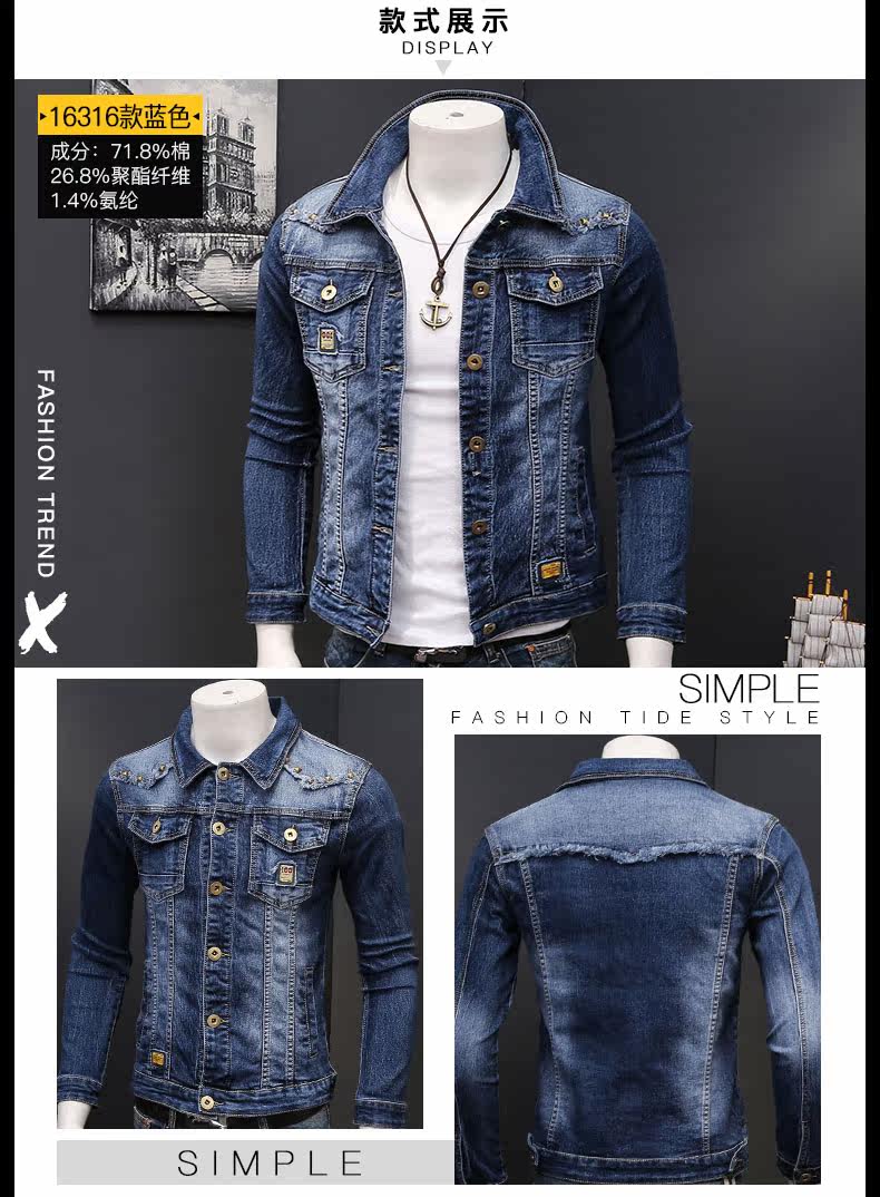 Blouson homme manches longues en Coton - Ref 3117298 Image 25