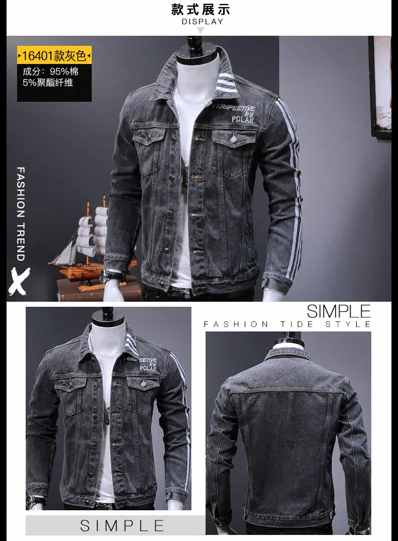 Blouson homme manches longues en Coton - Ref 3117298 Image 28