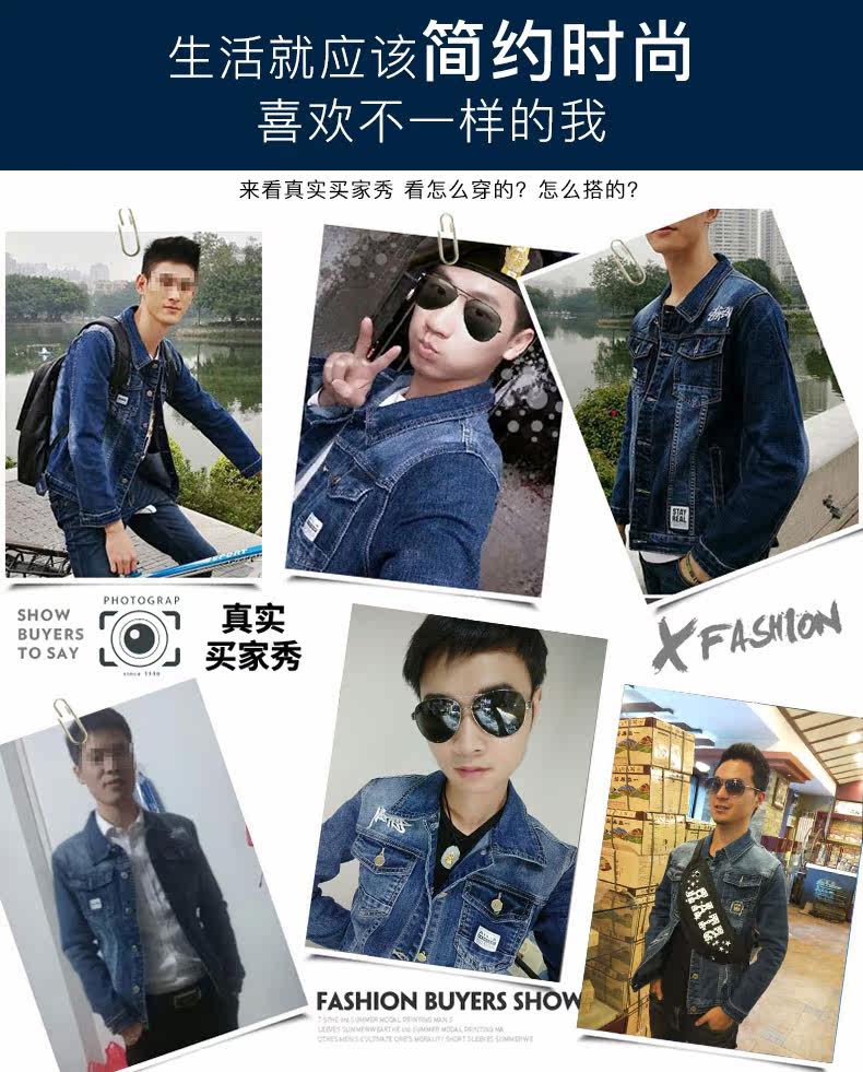 Blouson homme manches longues en Coton - Ref 3117298 Image 11