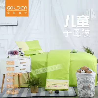 Kindergarten quilt cotton thick warm Children Baby Four Seasons mother cartoon is baby nap bed small cover