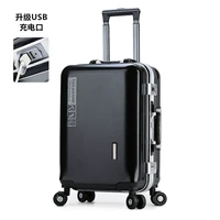 Классическая черная (модернизированная алюминиевая коробка+модель интерфейса USB) Подарочный пылевой чехол