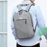 Мужской трендовый универсальный школьный рюкзак для путешествий для школьников, ноутбук, крокодил, бизнес-версия, в корейском стиле