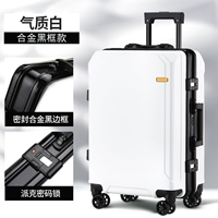 Температура белая (роскошь плюс твердая алюминиевая коробка)