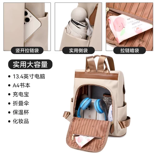 Элитный водонепроницаемый вместительный и большой рюкзак, ткань оксфорд