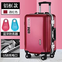 Универсальный портативный чемодан на колесиках, 20 дюймов