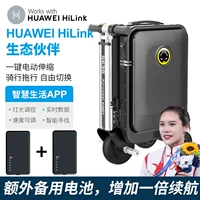 Huawei hilink версия+запасной аккумуляторный цвет