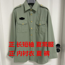 New business casual quick-drying solid color dress shirt summer clothes short sleeve long sleeve lining polyester silk summer pants