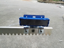 Yum sliding door motor limit magnet sensor induction magnet in place stop induction magnet