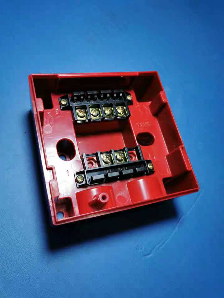 Tai and An Fire Bolt Button Base