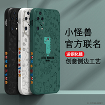 Huawei P50 mobile phone shell full package anti-fall p50pro protective sleeve Tide Cards for men and women p50pro new por ten limited edition upscale pr0 liquid silicone net red rice screen