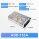 ADD-155A