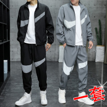 Mens casual suit Autumn with handsome sports clothes A set of autumn reflective jacket Mens plus size jacket