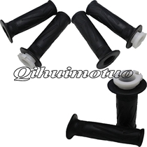 Applicable Yamaha R1 R6 FZ400 FZ6 FZ8 FZR250 FZR250 Dolphins 250 handlebar sleeve handlebar