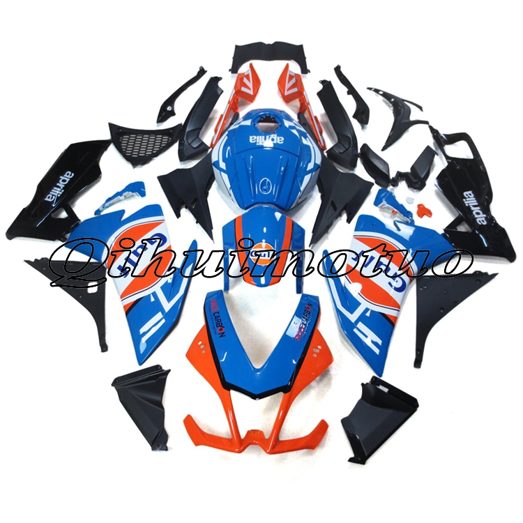 Applicable Apulia RS4 50 125 11 12 13 14 SHELL FELLING FULL SHELL 8