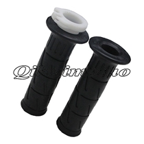 Apply KAWASAKI Kawasaki ZX-6R 636 ZX-7R ZX-7R ZX-9R ZX-10R ZX-10R rubber handlebar sleeve