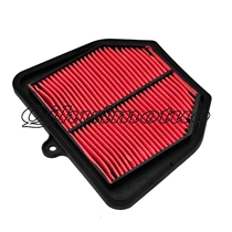Applicable Yamaha FZ1 FZ1N FZ1S 06-13 FZ1S empty filter space air filter Air filter
