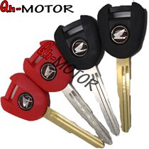 Suitable for CB-1 CB400 CBR NSR VFR RVF VTR250 small yellow bee key embryo