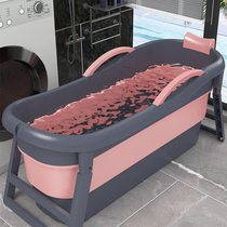 Foldable bathtub for adults full body adult bath thickened large bath bucket home bathing childrens bathtub