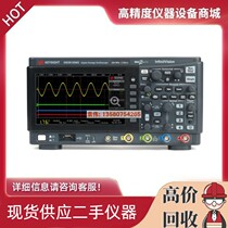 It is the DSOX1204G DSOX1204G DSOX1204A DSOX1202G DSOX1102A DSOX1102G oscilloscope