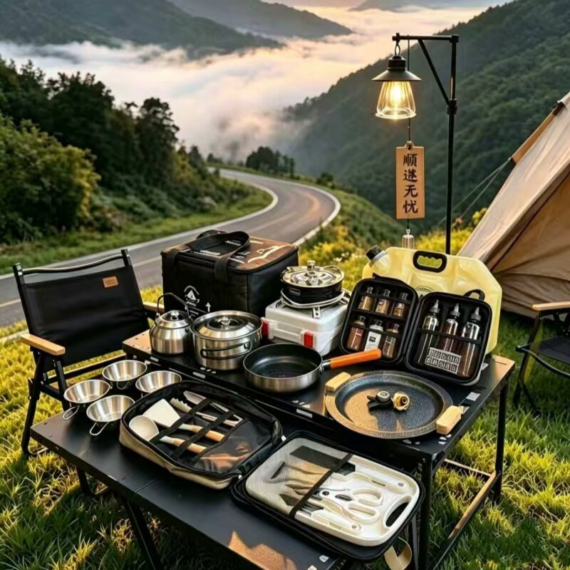 Outdoor Seven-Star Stove Portable High-Fire Stir-Fry Seven-Star Stove Set Camping Picnic High-Fire Stove Set Outdoor Seven-Star Stove Portable High-Fire Stir-Fry Seven-Star Stove Set Camping Picnic High-Fire Stove Set