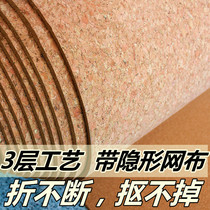 Portugal imported high-quality cork wallboard cork photo wall large grain pattern photo wall message board
