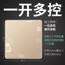 Bull G18 rose gold one-on-one multi-control Bull switch large panel household 86 type concealed switch socket