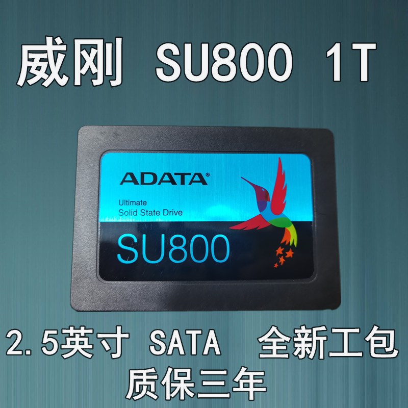 AData Weigang SU800 1T SATA Desktop Laptop Solid-state Hard Disc SSD High Speed Group 1T