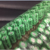 Taiwanese Taiwanese Fengbin capxon Stepless Capacitor 100v1uf 100vnp Green Tape with Electrolytic Capacitor