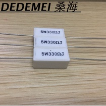 5W cement resistance 5W10 Euro 5 Euro 100 220 Euro 330 Euro 390 Euro 470 Euro Ceramic Resistance Horizontal