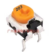 Adjustable resistance fine-tuning resistance yellow 203103 imported original vertical horizontal Japanese precision