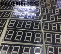 0 56-inch 4-bit blue common-shade nixie-tube blue light 5461BB 5461AB 5461AB 4 8