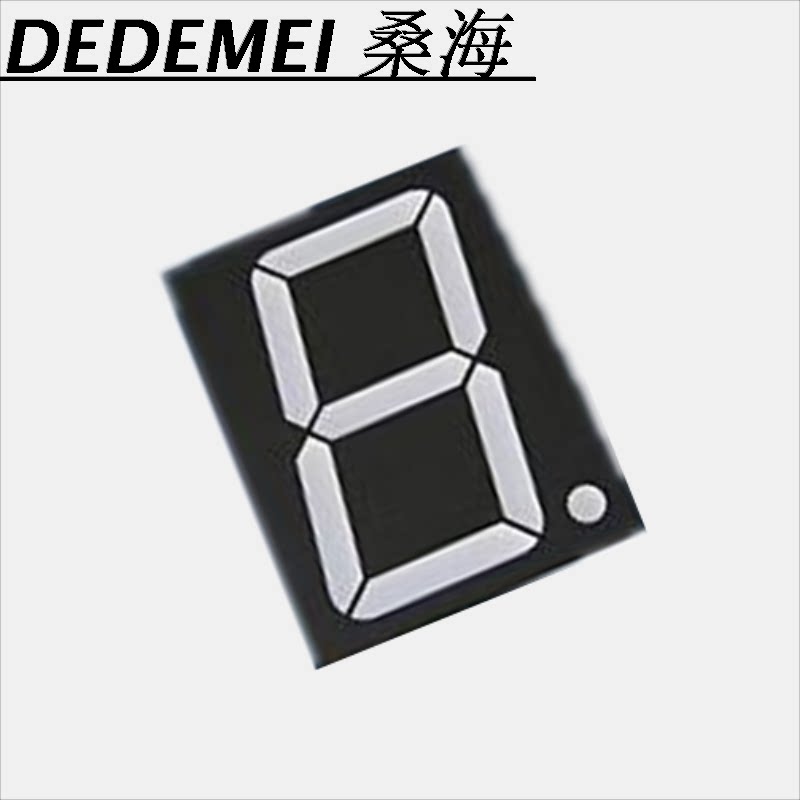 1 8-inch glow tube 1-bit glow tube highlight red seven-segment common yin glow tube CAI18011AS common yang