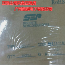 SEP bridge pile KBP307 flat bridge rectifier Bridge 3A700V brand new original