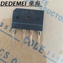 GBJ2510 rectifier Bridge flat bridge bridge pile square Bridge 700V25A LT SEP rectifier Bridge