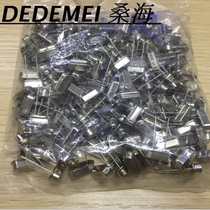 12MHz24MHz straight-inserted two-pin HC-49S passive crystal oscillator 24m clock quartz crystal crystal 11 0592