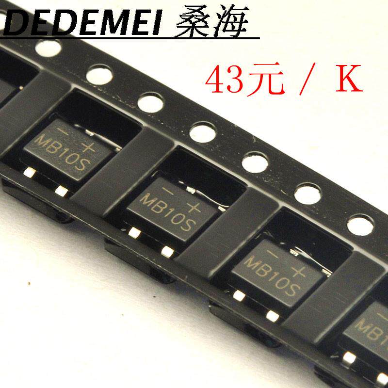 New MB10S patch bridge stack rectifier 1000V 0 5A 5A SOP-4 bridge pile MB10S 